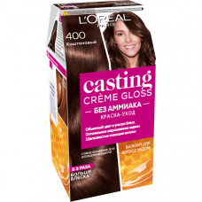 Краска для волос L'Oreal Casting Creme Gloss №400 Каштан