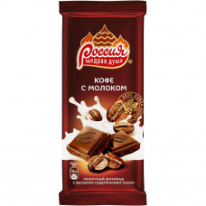 Шоколад Кофе с молоком Россия 90 гр