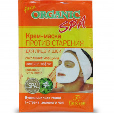 Крем-маска Organic SPA Против старения кожи для сокращения морщин лица и шеи 15мл