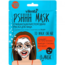 Маска для лица Vilenta PShhh mask очищающая кислородная с древесным углем и комплексом Acid+