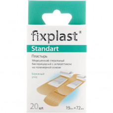 Пластырь бактерицид Fixplast Standart 19*72 мм 20шт