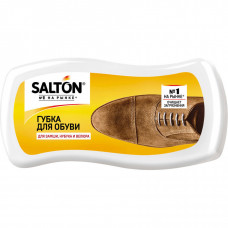 Губка-волна Salton для обуви из нубука, замши и велюра