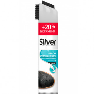 Спрей-краска для нубука и замши Silver Премиум восстанавливающая Черный 250мл + 20% бесплатно