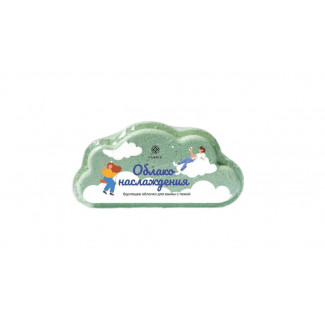 Облачко бурлящее д/ванны Fabrik с пенкой Облако наслаждения 110г