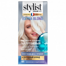 Осветлитель д/волос Stylist Color Pro Extra blond 98мл