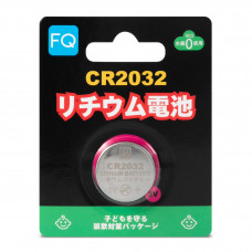 Батарейка FQ CR2032 3V 1шт
